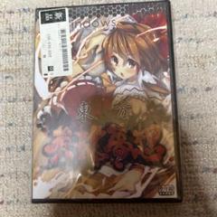 東方英雄夢想