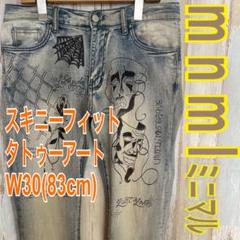 ミニマル mnml W30 TATOO タトゥーデザイン ストレッチデニム