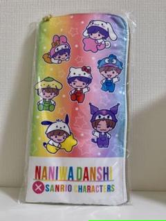 なにわ男子サンリオ コラボマスコット マルチポーチ チャームキーホルダー