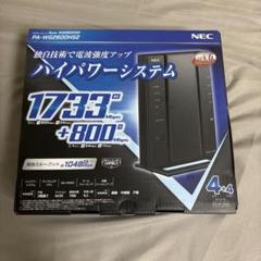 NEC - NEC 1733+800 ルーター NEC ルーター 無線lanルーター wi-fiルーター 無線ルーター 無線