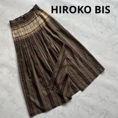 美品　HIROKO BIS ヒロコビス　ロングスカート　フレアスカート　9 HIROKO BIS / ヒロコビス （レディース） スカート