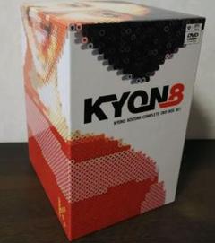 小泉今日子　Complete DVD Box  KYON8 Amazon.co.jp: KYOKO KOIZUMI Complete DVD Box Set“KYON8
