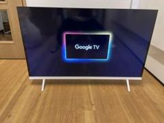 SINOTEC 32型 チューナーレス液晶テレビ 32S2WH (ホワイト) SINOTEC 32型 チューナーレス液晶テレビ 32S2WH (ホワイト