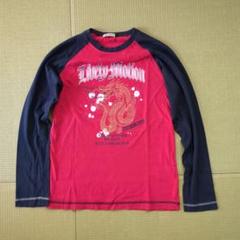 Lucky Motion 長袖カットソー 150サイズ 赤/ネイビー