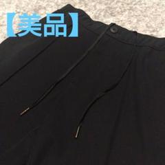 Theory　イージーパンツ　ナイロン　九分丈　ダークネイビー　28サイズのサムネイル