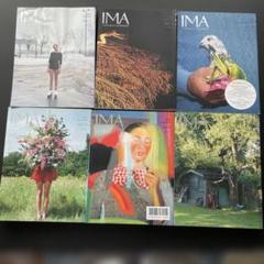 写真雑誌　IMA Vol.0〜5 写真雑誌 IMA Vol.0〜5 - メルカリ