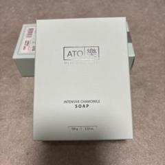 Amazon.co.jp: アトラク インテンシブ ピュアソープ : ビューティー