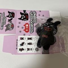 キヨ猫　マスコットキーホルダー コレクション　5個セット TOP4 OFFICIAL GOODS STORE/商品詳細 キヨ猫マスコット