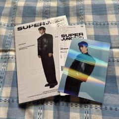 SUPER JUNIOR - イトゥク MD付属トレカ 3枚セット SUPER JUNIOR スパショ スジュ 2025年最新】SUPER JUNIOR イトゥクの人気アイテム - メルカリ