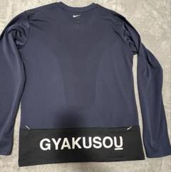 Gyakusou Ｔシャツ 長袖 UNDERCOVER Nike