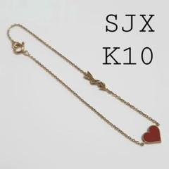新品同様　AHKAH ティランハート❤️ブレスレット AHKAH Thiran Heart Bracelet – Ichiban Mart