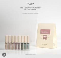 THE FAVORI NATURE EDITION ネイルカラーセット