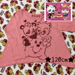 グラグラ 120cm トップス 長袖Tシャツ