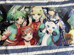 2025年最新】ドラゴン娘 プレイマットの人気アイテム - メルカリ