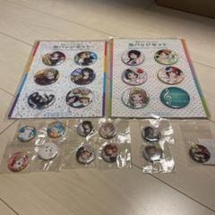希少 美品 京アニ 響け！ユーフォニアム 缶バッジ セット