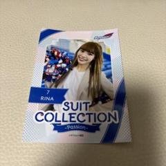 Passion anniversary Party オンラインくじ2025 | ぴあ