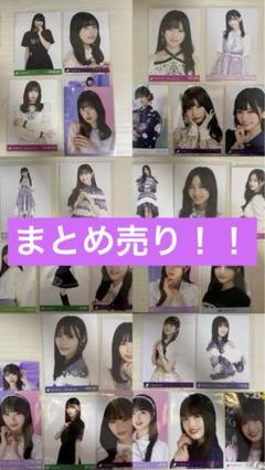 2025年最新】生写真まとめ売りの人気アイテム - メルカリ
