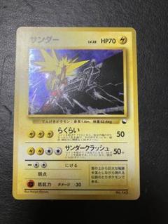 クイックスターターギフト / Quick Starter Gift Set