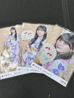 乃木坂46 川﨑桜　真夏の全国ツアー2025 浴衣　生写真