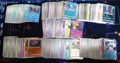 ポケモンカード 引退品 700枚