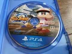 実況パワフルプロ野球2018 ps4