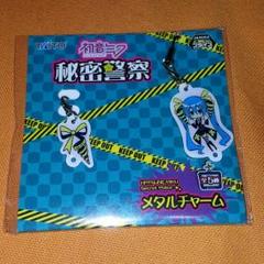 限定 非売品 初音ミク 秘密警察 オルゴール 全3種 コンプリート 2025年最新】Yahoo!オークション -初音ミク 秘密警察 オルゴール