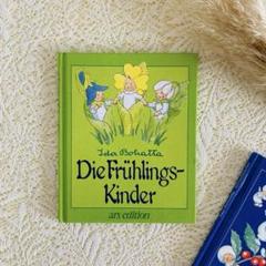 洋書 古書 ドイツ語の絵本 イーダ・ボハッタの愛らしい挿絵♡ 春の花 花の妖精