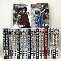 【ほぼ全巻】ザ・ファブル 26巻まとめ売り ほぼ全巻】ザ・ファブル 26巻まとめ売り - メルカリ