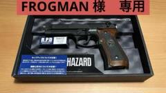 東京マルイ　M9 ガスブロ　メルカリ便　予備マガジンセット 2025年最新】東京マルイ m9 マガジンの人気アイテム - メルカリ