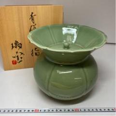 瑞宝造　青磁　水指　高さ約17㎝　東①さ5-0222④ 瑞宝造青磁水指高さ約17㎝東①さ5-0222④