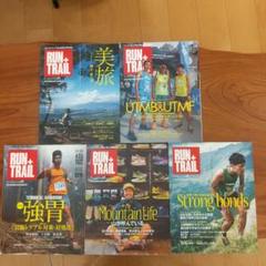 RUN+TRAIL14.15.18.19.20バックナンバー