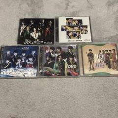 超特急 CD まとめ売り