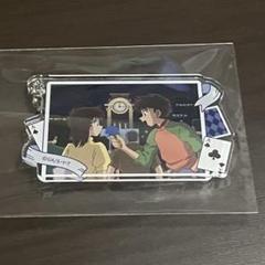 中森青子　黒羽快斗　アクリルキーホルダー 黒羽快斗＆中森青子 アクリルキーホルダー