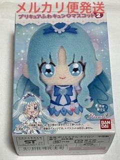 ふあキュンマスコット　キュアマリンのサムネイル
