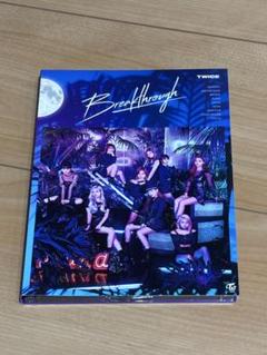 TWICE CD Breakthrough 初回限定盤A