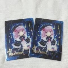 EATOS　しゅごキャラ！　日奈森亜夢＆ほしな歌唄　スリーブセット EATOSしゅごキャラ！日奈森亜夢＆ほしな歌唄スリーブセット