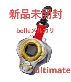 【未使用】デジモン　ディーアーク　アルティメットversion デジモンテイマーズ ディーアーク アルティメットバージョン