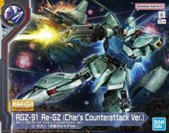 2025年最新】mg 1/100 リ・ガズィ (逆襲のシャアver.)の人気