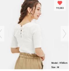 GU リブレースアップコンパクトT 完売 新品