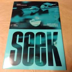 SHINee seek プレミアムマガジン コレクション 大型本 seek SHINEE PREMIUM MAGAZINE VOL.17 – AOBADO