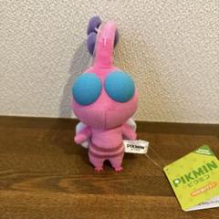 羽ピクミン ぬいぐるみ タグ付き - メルカリ
