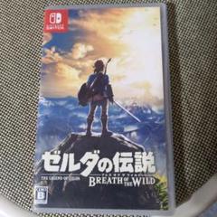 Switch ゼルダの伝説 ブレス オブ ザ ワイルド