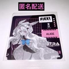 2025年最新】ニケ 勝利の女神の人気アイテム - メルカリ