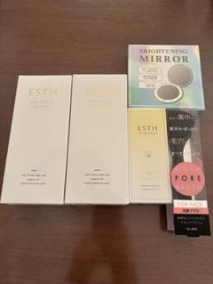 ESTH ハーブピーリング　2本　リッチファーストブースター30ml 新品未開封 未開封】ESTH ハーブピーリングクレンジング ブースター 2本