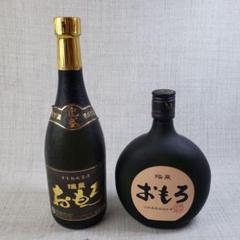 2025年最新】瑞泉 古酒 泡盛の人気アイテム - メルカリ
