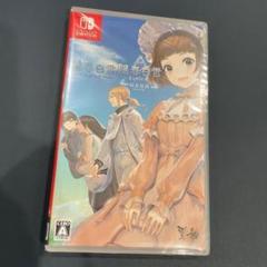 【Switch】 陽春白雪 Lyrica＆続陽春白雪 結星諧調