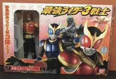 バンダイ 仮面ライダークウガ 最強ライダー3戦士セット Aセット