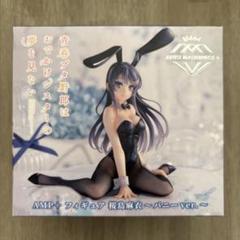 2025年最新】桜島麻衣 バニーVerの人気アイテム - メルカリ