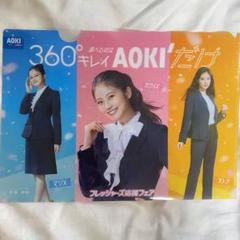 2025年最新】今田美桜 aokiの人気アイテム - メルカリ