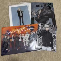 ウィンブレ　wind breaker 梶蓮　クリアファイルまとめ売り